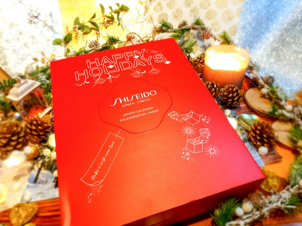 calendrier de l'avent Shiseido